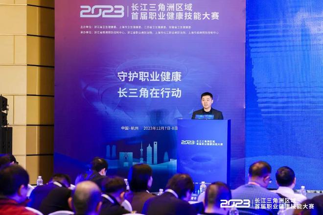 对于中高水 对于中高水