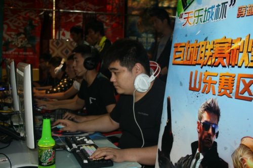 上一次与山 上一次与山