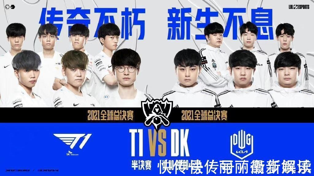 上的僵局 上的僵局