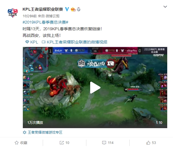 战术意识尤 战术意识尤